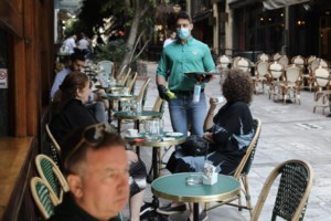 Κορονοϊός: Η ΝΔ αναστέλλει όλες τις εκδηλώσεις της σε κλειστούς ή ανοιχτούς χώρους