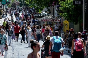 Επεκτείνεται το επίδομα μητρότητας στον ιδιωτικό τομέα: Από έξι μήνες σε εννέα - Αναλυτικά όσα ισχύουν