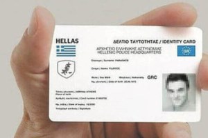 Miss AI: Τα πρώτα καλλιστεία τεχνητής νοημοσύνης για influencers - Ποιες είναι οι ψηφιακές "εστεμμένες"