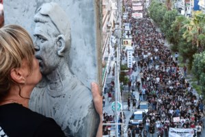 Στο πλευρό της Μάγδας Φύσσα, Δώρα Τσαμπάζη και Φωτεινή Βελεσιώτου - Τραγούδησαν "Το ακορντεόν" [εικόνες]