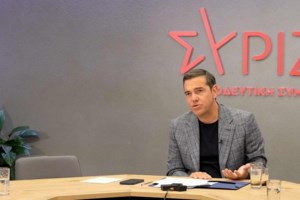 Ομιλία Τσίπρα στο Συμβούλιο της Ευρώπης: Μόνο η ρήξη με τον πυρήνα των ιδεών της μπορεί να περιορίσει την Ακροδεξιά