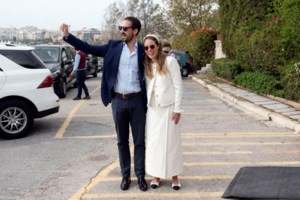 Γάμος Γλύξμπουργκ: Η λιτή μπομπονιέρα και το μενού της γαμήλιας δεξίωσης [εικόνες]