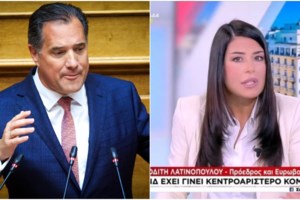 Κώστας Σημίτης: Οι πέντε που θα εκφωνήσουν επικήδειο - Ανάμεσα τους Μητσοτάκης και Ανδρουλάκης