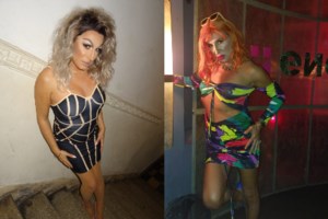 Thessaloniki Europride 2024: Πλήθος κόσμου στην πολύχρωμη παρέλαση περηφάνιας [εικόνες, βίντεο] - εικόνα 9