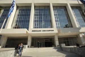 Η "Ενοπλη Οργάνωση" έστειλε τη βόμβα στην πρόεδρο εφετών Θεσσαλονίκης: "Η τύχη δε θα είναι πάντα με το μέρος της" γράφει η προκήρυξη