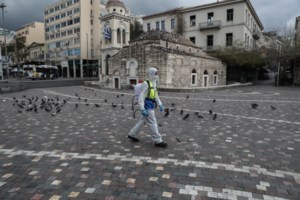 10306: Τηλεφωνική γραμμή ψυχοκοινωνικής υποστήριξης για τον κορονοϊό - εικόνα 2