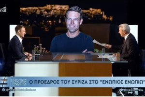 Πυρά Κασσελάκη στην "Ομπρέλα": Σχεδίαζαν την διάσπαση από καιρό - Επιχείρησαν την δολοφονία του χαρακτήρα μου
