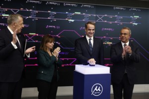 AKTOR: Μπόνους 1 εκατ. ευρώ για τους εργαζόμενους στο Μετρό Θεσσαλονίκης