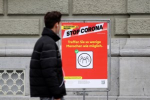 Θερίζει και τη Βόρεια Μακεδονία ο κορονοϊός: 870 κρούσματα το τελευταίο 24ωρο