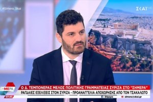 Αποστολάκης: Ο Τσακαλώτος έδειξε ότι δεν υπάρχει γέφυρα - Προσπαθούν να μαζέψουν 151 υπογραφές για να διώξουν τον Κασσελάκη