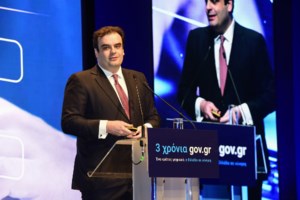 Ο Μητσοτάκης κάνει τον εβδομαδιαίο απολογισμό με... Guns Ν' Roses - "Η είδηση της εβδομάδας" - εικόνα 2