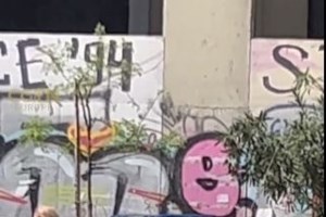 Εκκενώθηκε από την αστυνομία η κατάληψη του δημοτικού θεάτρου "Μαρία Κάλλας"