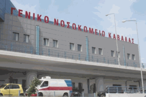 Κορονοϊός: Το "ευχαριστώ" της νοσηλεύτριας - "Μου πρόσφεραν μέχρι και δωρεάν διαμονή" - εικόνα 2