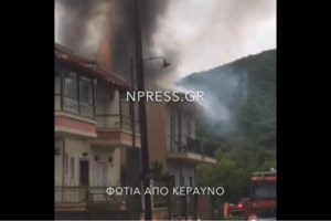 Ρόδος - Τρομακτικό: Σπίτι τυλίχθηκε στις φλόγες εξαιτίας κεραυνού! [Βίντεο-Εικόνες]