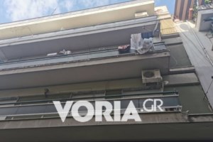 Μενεμένη: Από πολλαπλά χτυπήματα στο κεφάλι, ίσως από σκερπάνι, πέθανε ο 41χρονος - Υπό αστυνομική επιτήρηση ο πατέρας του