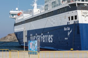 Σκιάθος: Προσάραξη ιστιοφόρου σκάφους με σημαία Νέας Ζηλανδίας