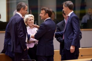 Μητσοτάκης: Η ΕΕ ζητά με απόλυτη σαφήνεια από την Τουρκία να μην αμφισβητεί την κυριαρχία μας - Ελπίζω να εισακουστεί - εικόνα 2