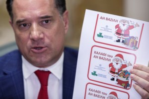 Ο μικρός γιος του Αδωνι Γεωργιάδη έκανε... τηλεοπτικό ντεμπούτο - Οι δηλώσεις του για το καλάθι [βίντεο] - εικόνα 2