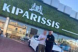 Απαγωγή Κυπαρίσση: Πέντε φορές έχουν επικοινωνήσει οι δράστες - "Έπεσαν" στο ένα εκατ. ευρώ για τα λύτρα - εικόνα 4