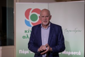 Νίκος Ανδρουλάκης: Ποιος είναι ο νέος πρόεδρος του ΚΙΝΑΛ - Ενας Κρητικός πολιτικός μηχανικός στη Χαριλάου Τρικούπη - εικόνα 3