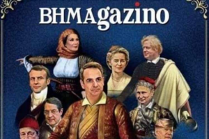 Αυτό είναι το νέο εξώφυλλο του BHMAGAZINO: Και δεν είναι ο Χωμενίδης σε αυτό...