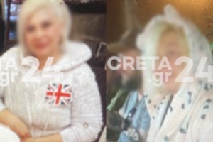 Ηράκλειο: Στον εισαγγελέα ο 39χρονος που σκότωσε την 29χρονη σύντροφό του - Την πυροβόλησε στο κεφάλι - εικόνα 2