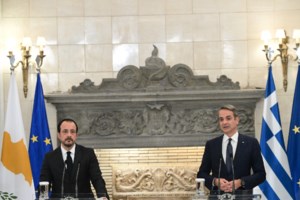 Και άλλοι παίκτες στο καλώδιο Ελλάδας - Κύπρου: Ενδιαφέρον από ΗΠΑ, Ισραήλ και κράτη του Κόλπου - εικόνα 2