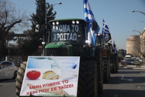 Σέρρες: Εξέγερση στις φυλακές Νιγρίτας - 60 κρατούμενοι αρνήθηκαν να μπουν στα κελιά τους, έβαλαν φωτιά στα παπλώματα