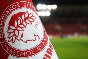 Ολυμπιακός: Πρόβλημα με τη βίζα του Σεμέδο