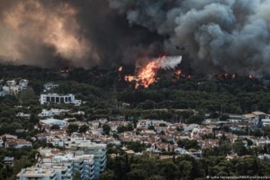 Βίκυ Χατζηβασιλείου για φωτιές: Παραδομένη η χώρα στο μεγαλύτερο έγκλημα