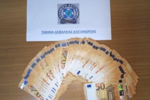 Ο ληστής με το ψάθινο καπέλο: Άντρας αρπάζει  την ταμειακή μηχανή από παράθυρο σε fast food στη Φλόριντα [Βίντεο]