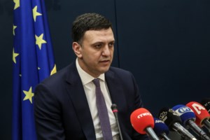 Σκληρή απάντηση ΝΔ στον ΣΥΡΙΖΑ: Ψεκασμένες θεωρίες -Το διαρκές παπατζιλίκι του Τσίπρα