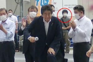 Δολοφονία Σίνζο Άμπε: Το αυτοσχέδιο όπλο που χρησιμοποίησε ο Τετσούγια Γιαμαγκάμι για να τον σκοτώσει - εικόνα 7