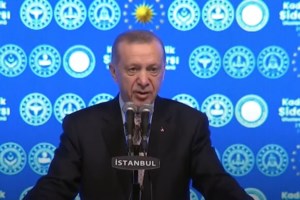 Νέα NAVTEX από την Τουρκία: Βγαίνει στην Ανατολική Μεσόγειο το γεωτρύπανο "Αμπντουλχαμίτ Χαν" - εικόνα 4