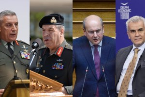 Φωτιά στο πολιτικό σκηνικό για τις υποκλοπές και την επιστολή Ράμμου - Στη Βουλή ο Τσίπρας με την πρόταση μομφής παρά πόδα - εικόνα 2