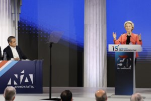 Τζον Πόλσον στο Capital.gr: Η Ελλάδα θα αναπτύσσεται για δεκαετίες αν συνεχίσει τις μεταρρυθμίσεις - εικόνα 4