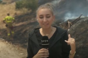 Ιερέας σε εκκλησία της Αθήνας τσάκωσε νεαρό ζευγάρι σε ερωτικές περιπτύξεις: Τους έδωσε 100 ευρώ να πάνε σε ξενοδοχείο