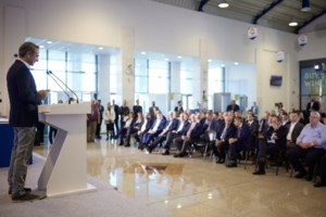 Μητσοτάκης: Στο Κάιρο το Σάββατο ο πρωθυπουργός για τη "Σύνοδο Κορυφής για την Ειρήνη" - εικόνα 3