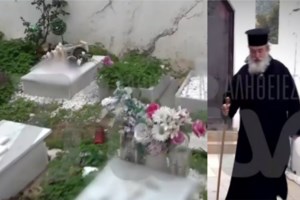 Νεκροταφείο με τάφους βρεφών στα Καλύβια: Τι απαντά o ιερέας στις καταγγελίες και τις μηνύσεις - εικόνα 2
