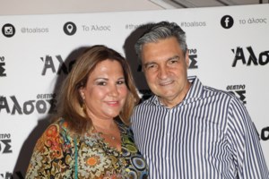 "Αγαπημένε μου captain": Το συγκινητικό αντίο του γιου της Δέσποινας Μοιραράκη στον πατριό του - εικόνα 3