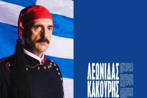 Άγριες Μέλισσες-Spoiler: Αναπάντεχη εξέλιξη! Φεύγει για να κλειστεί σε μοναστήρι - εικόνα 2