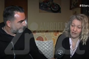 Ρούλα Πισπιρίγκου: "Να προσέχετε τι λέτε" - Το τηλεφώνημά της σε δικηγόρο στην εκπομπή της Νικολούλη [Βίντεο] - εικόνα 2