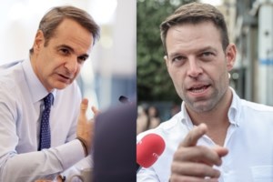 Δημοσκόπηση MRB: Ανεπαρκή τα μέτρα της κυβέρνησης για ακρίβεια - Τι λένε οι πολίτες για τις καταστροφές από τις πλημμύρες