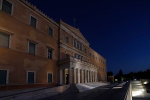 Σε γραφεία, σχολεία και νοσοκομεία κατά προτεραιότητα η ενεργειακή αναβάθμιση - εικόνα 2