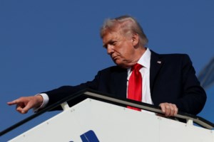 Ισραήλ: Ο Νετανιάχου απέλυσε τον σύμβουλο εθνικής ασφάλειας Τζάχι Χανέγκμπι