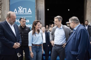 Παιδικές κατασκηνώσεις ΔΥΠΑ: Τη Μεγάλη Τετάρτη ξεκινούν οι αιτήσεις για 70.000 voucher - Ποιοι είναι δικαιούχοι