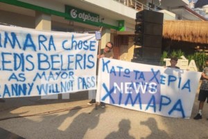 Χειμάρρα: Μεγαλειώδης εκδήλωση για την απελευθέρωση του Φρέντι Μπελέρη- Τι λέει ο ίδιος μέσα από τη φυλακή