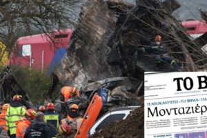 Τέμπη: Ο Λαμπρόπουλος στο Βήμα "καρφώνει" τον Τερεζάκη του ΟΣΕ ότι αφαίρεσε τις ηχογραφημένες συνομιλίες σταθμάρχη- μηχανοδηγών - εικόνα 2