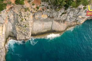 "Κανάλι της Αγάπης": Η παραμυθένια παραλία του Ιονίου που αν κολυμπήσεις θα βρεις τον έρωτα της ζωής σου [βίντεο] - εικόνα 3