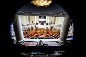 Αυτό είναι το νέο ΕΣΠΑ: Πώς θα γίνονται οι πληρωμές στους δικαιούχους - Όλες οι αλλαγές